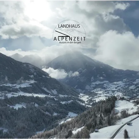 Апартаменты Alpenzeit *